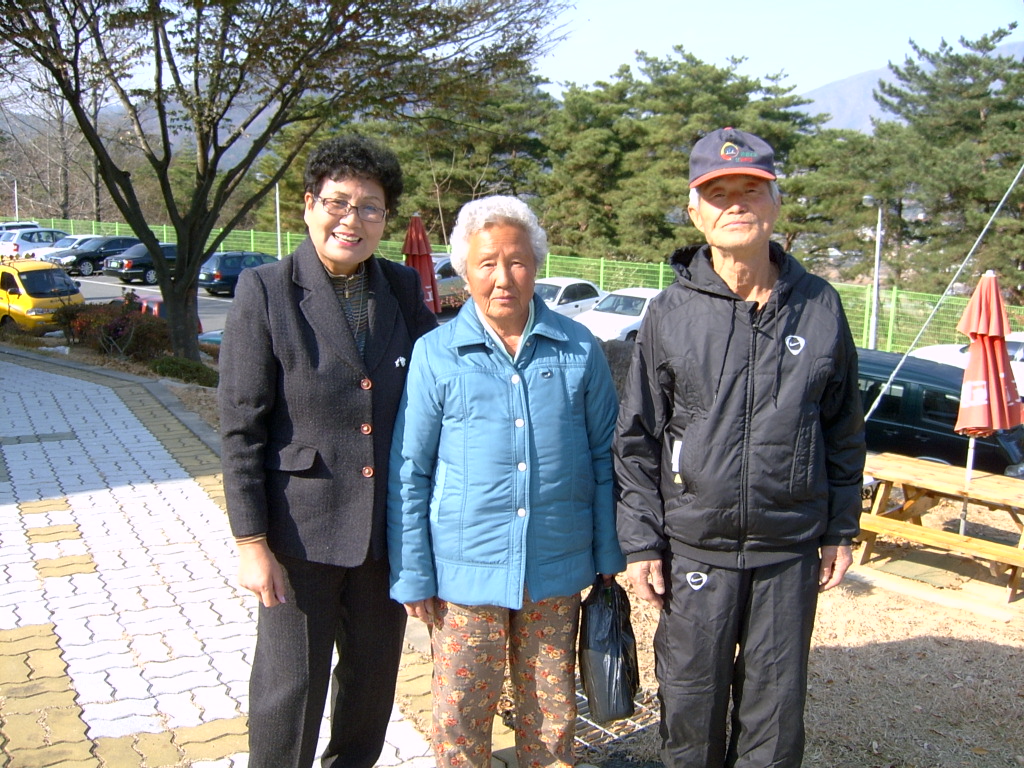 주님의 이름으로 환영합니다.