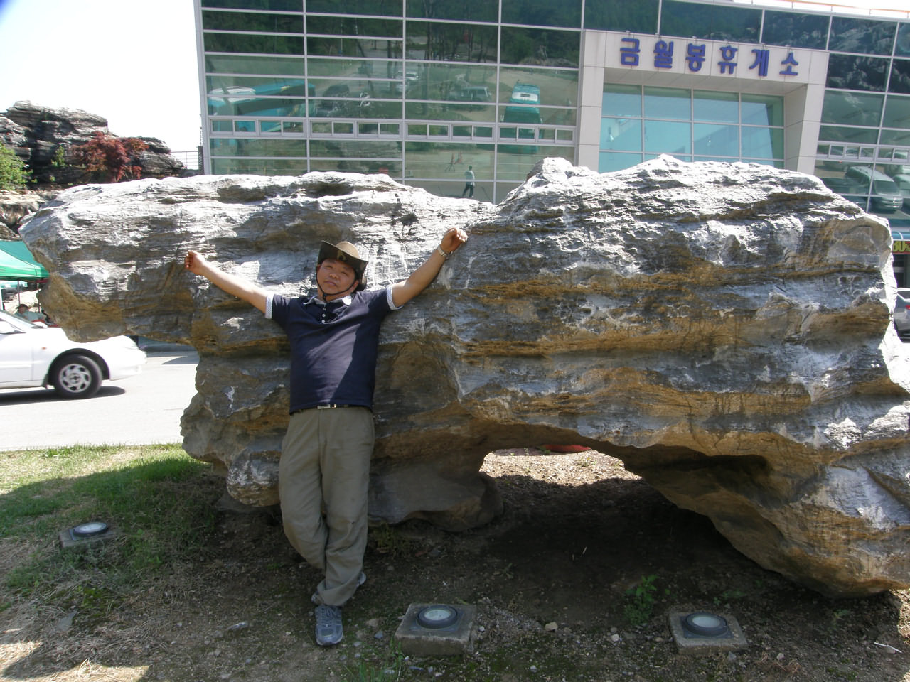 전교인 야유회 행사 사진(2010.5.21)