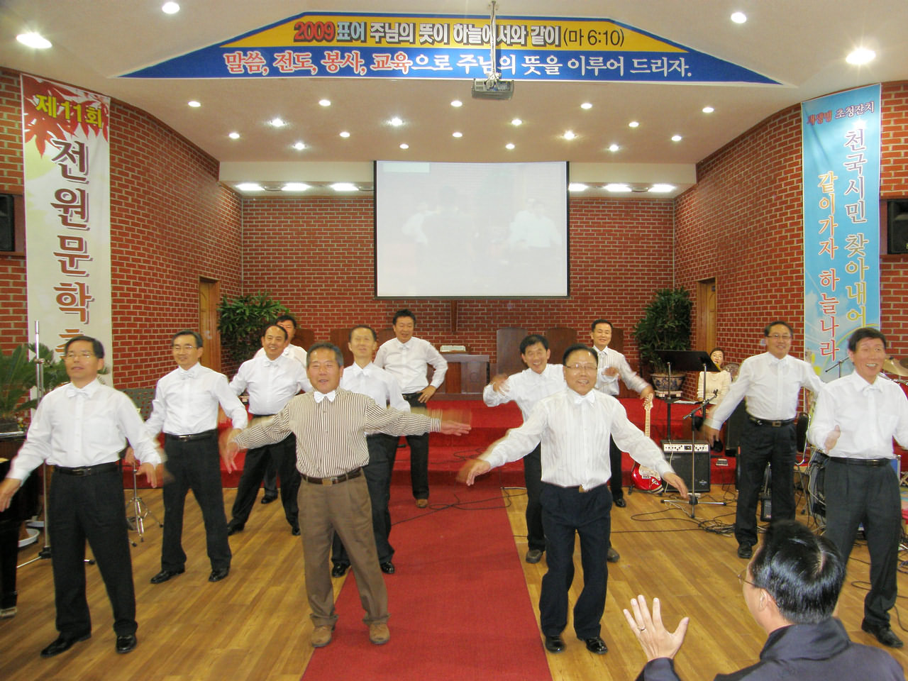 제11회 전원문학축제 사진