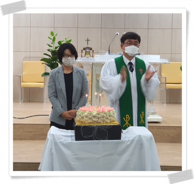 정무용 목사님 생일축하